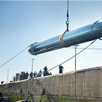 Heavyweight Torpedo Contributes to US Navy's Undersea Dominance