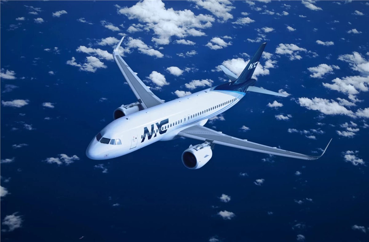 NAC has Executed a Purchase Leaseback Agreement for 2 A320neos With Pegasus Airlines