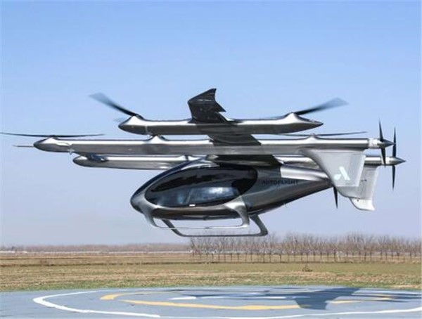 Chinese Regulators Approve AutoFlight's TC Application for Prosperity Passenger eVTOL Aircraft