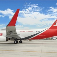 AerCap Signs Lease Agreements with JD Airlines for Four 737-800 Boeing Converted Freighters