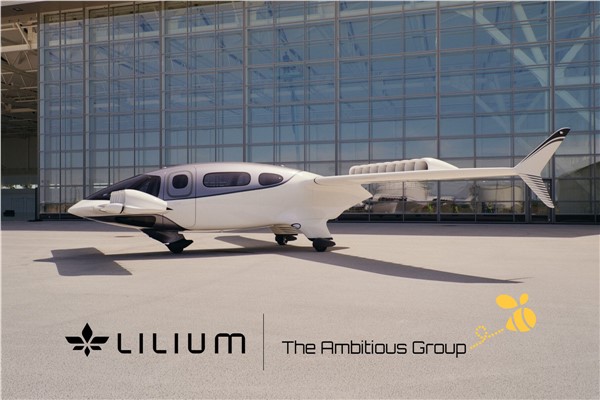 Lilium Reports Continuing Momentum on the Lilium Jet Commercial and Test Program, As KPMG-driven M&A Process Continues