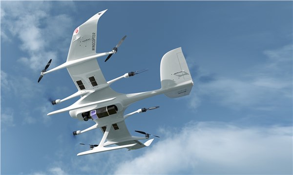 Wingcopter Extends Range of Applications to Long-range LiDAR Surveying