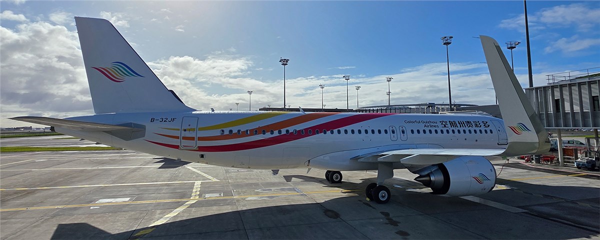 CDB Aviation Delivers 2nd A320neo to Colorful Guizhou Airlines  CDB Aviation &copy;