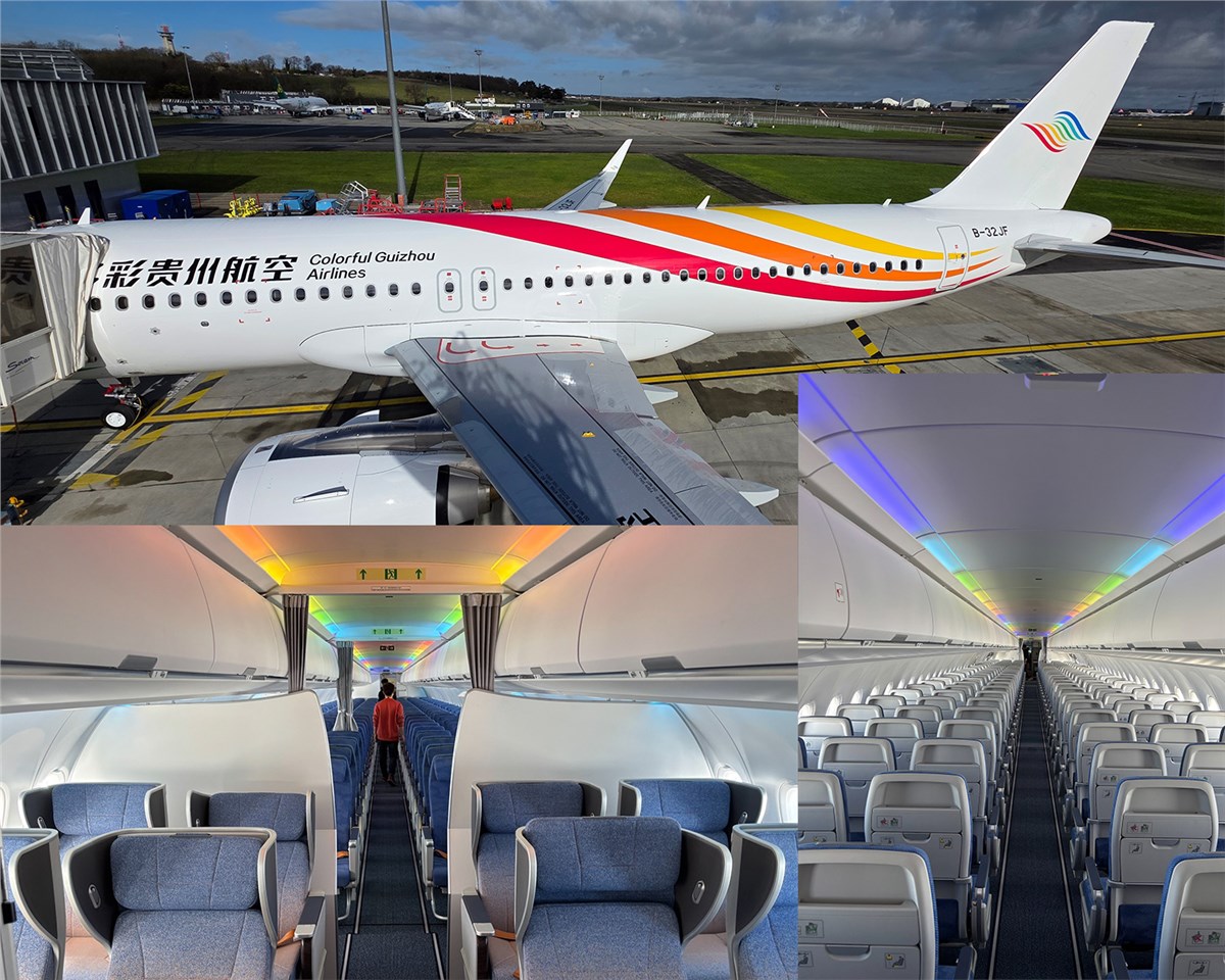 CDB Aviation Delivers 2nd A320neo to Colorful Guizhou Airlines  CDB Aviation &copy;