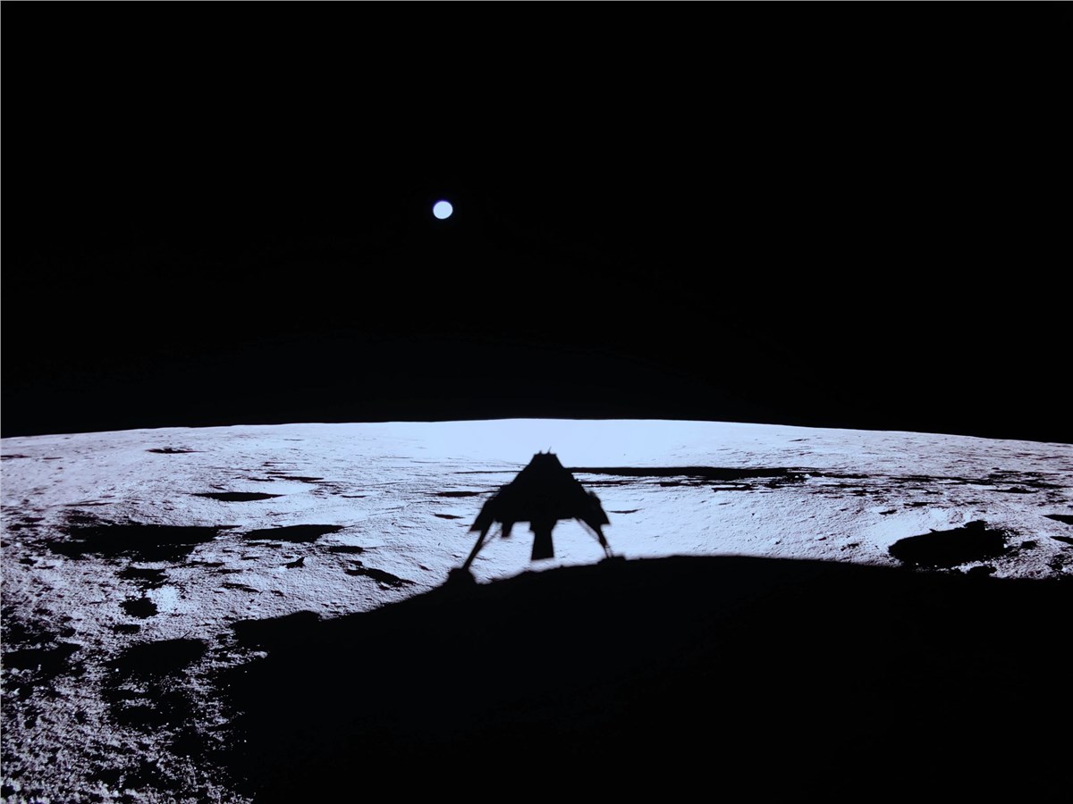 Firefly Aerospace Becomes 1st Commercial Company to Successfully Land on the Moon  Firefly Aerospace, Inc &copy;
