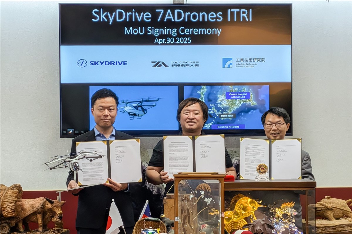 SkyDrive, 7A Drones, and ITRI Partner to Pioneer eVTOL Medical Transport in Penghu, Taiwan  SkyDrive &copy;
