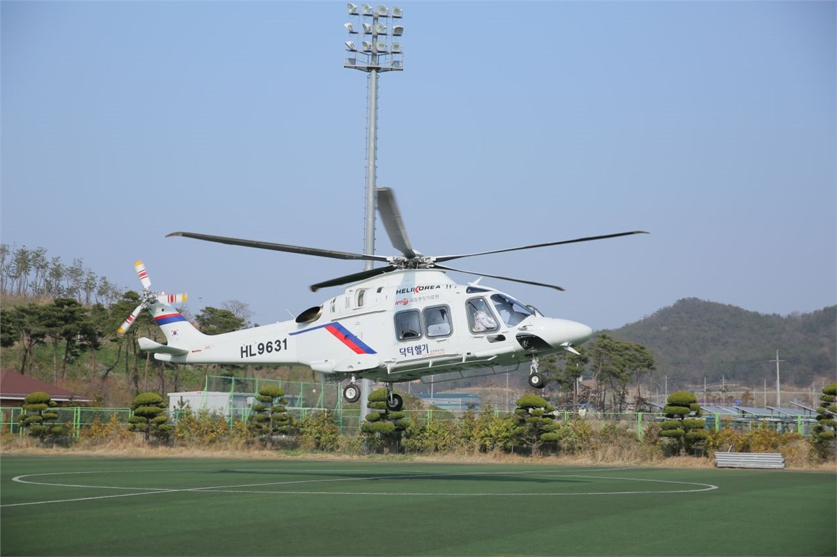 Milestone Signs Lease Extension Agreement with HeliKorea for One Leonardo AW169 Aircraft  Milestone Aviation &copy;