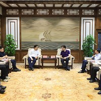 EHang and Tsinghua University Establish JILAAT to Advance Low-Altitude Aviation Technology Innovation
