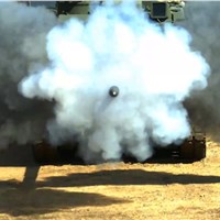 Ukraine - M109 Self-Propelled Howitzer MRO Capability