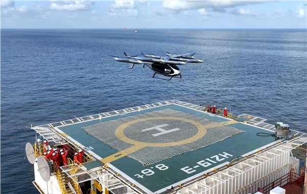 AutoFlight Achieves Aviation Milestone with World's 1st 2-Ton eVTOL Offshore Oil Platform Operation for 300km+ Round-Trip