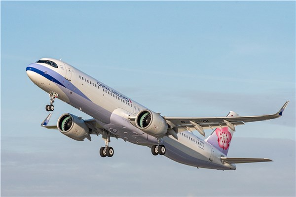 Air Lease Announces Delivery of 2 New Airbus A321-200neo Aircraft to China Airlines