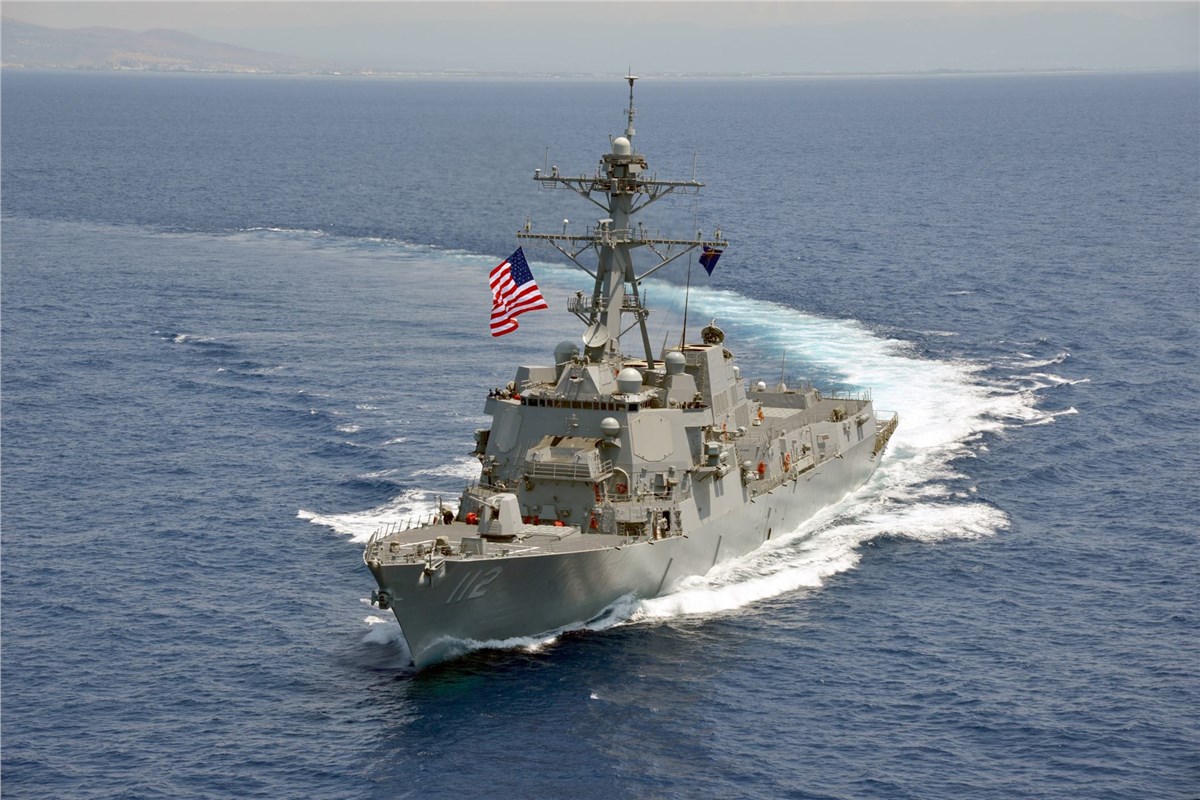 Aerospace Experts Set Sail for the Naval Market  MTU Aero Engines &copy;