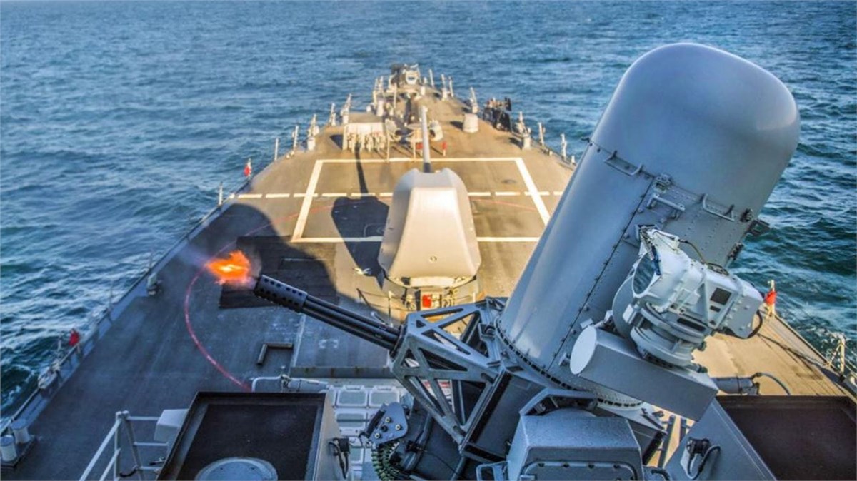 RTX Awarded $205M Contract for Continued Production of the Phalanx Close-In Weapon System  U.S. Navy &copy;