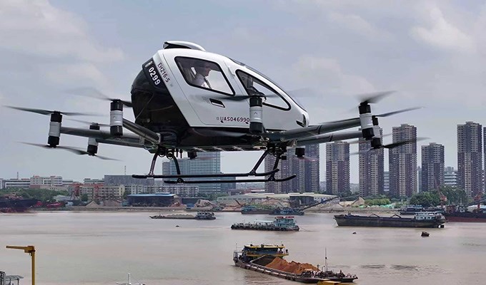 EHang Signs MOU with Kazakhstan's Allur Group to Jointly Expand Urban Air Mobility in Central Asia  EHang &copy;