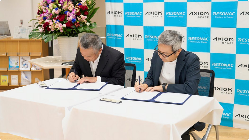 Axiom Space and Resonac Sign MOU to Advance Space-Based Semiconductor Manufacturing  Axiom Space &copy;
