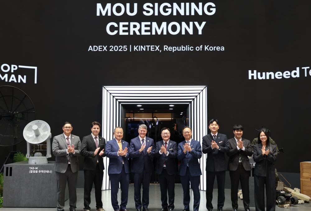 NGC Strengthens Industrial Cooperation in the Republic of Korea  Huneed Technologies &copy;