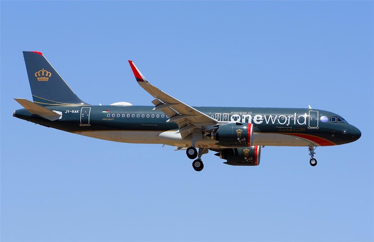 Lufthansa Technik and Royal Jordanian partner on aircraft component support  Royal Jordanian &copy;