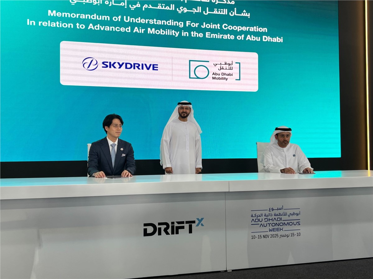 SkyDrive Establishes Strategic Partnership with Abu Dhabi's Integrated Transport Centre  SkyDrive &copy;