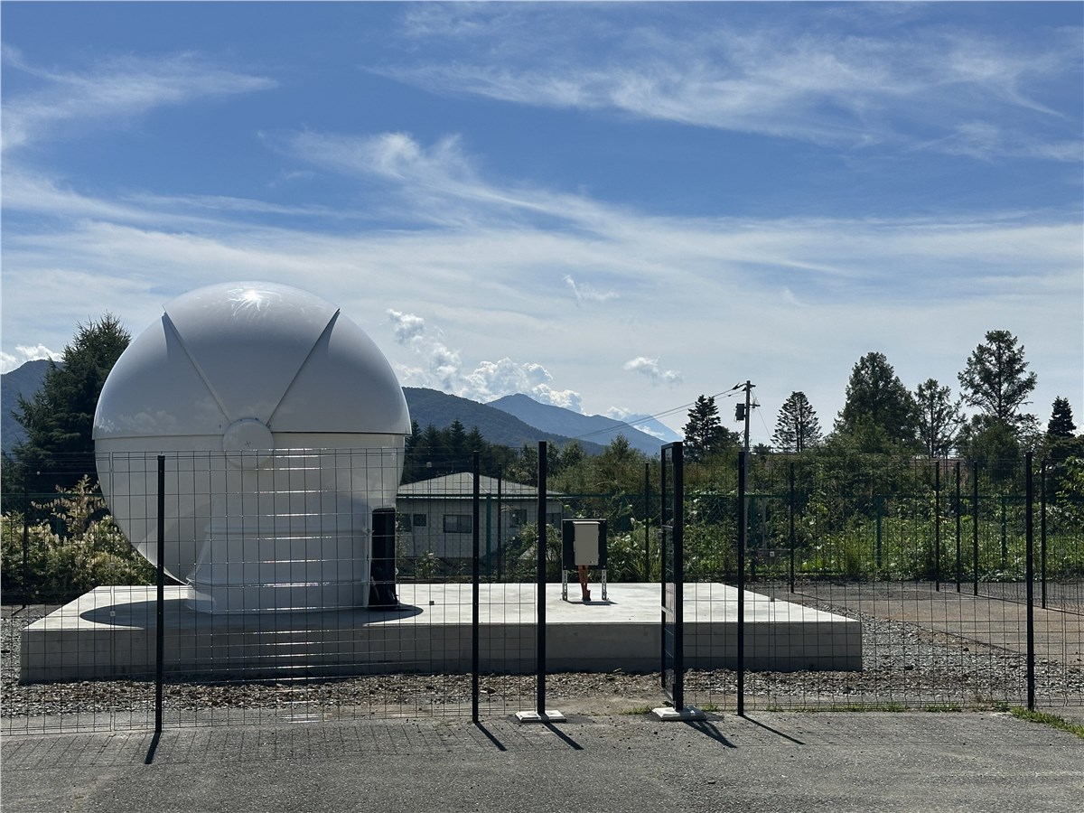 Spaceflux Awarded Multimillion-Pound UK Government Contracts to Deliver Sovereign Space Surveillance and Tracking  Spaceflux &copy;