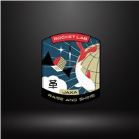 Rocket Lab Schedules 1st Dedicated Launch for JAXA