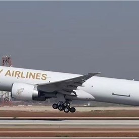 Image - AerCap Cargo Delivers 1st Boeing 777-300ERSF to Fly Meta