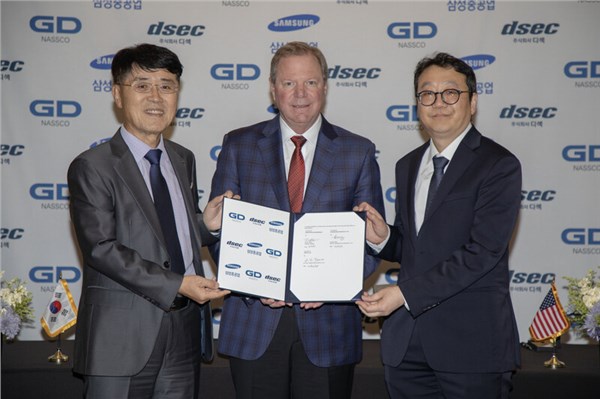 GD NASSCO and South Korean Shipbuilding Leaders DSEC and SHI Sign Tri-Party Memorandum of Agreement