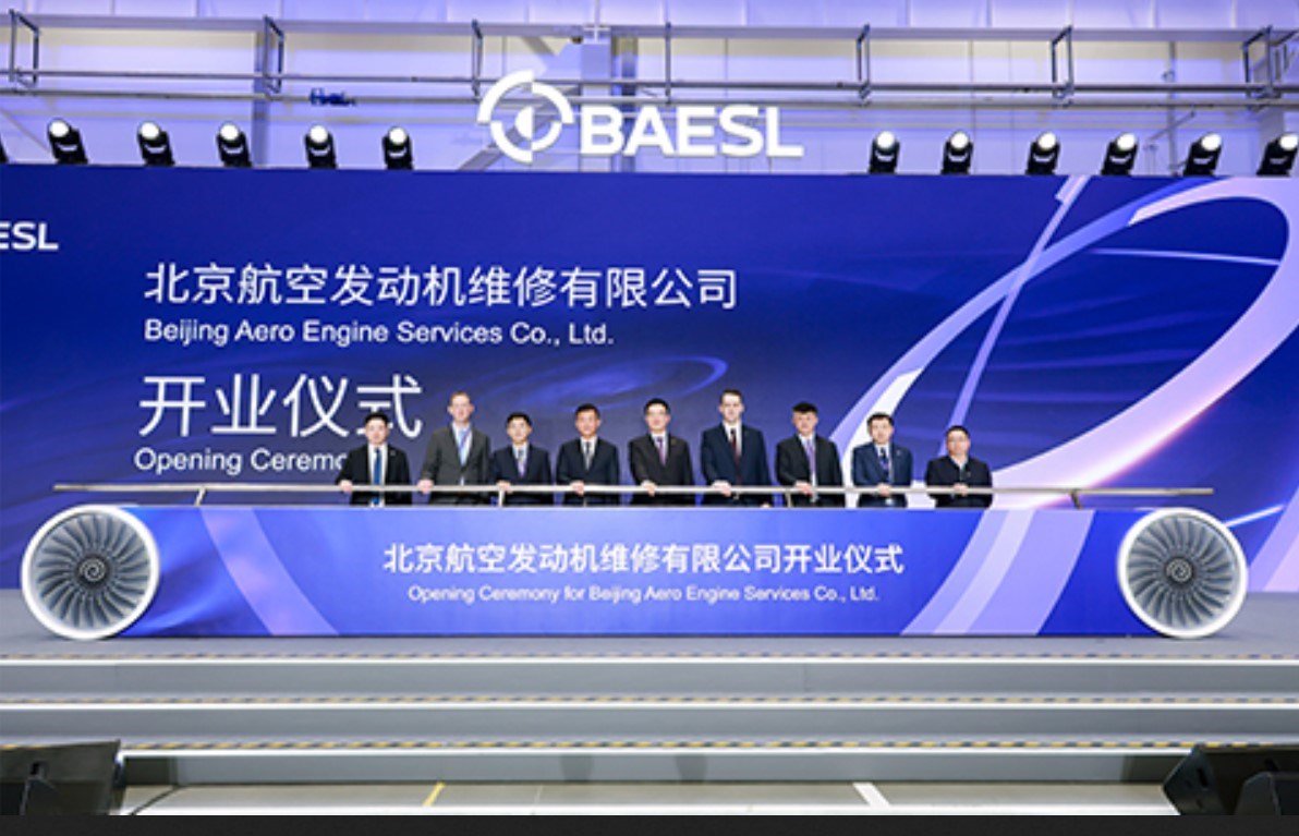 Rolls-Royce Celebrates the Official Opening of BAESL, its MRO JV in Beijing, China  Rolls-Royce &copy;
