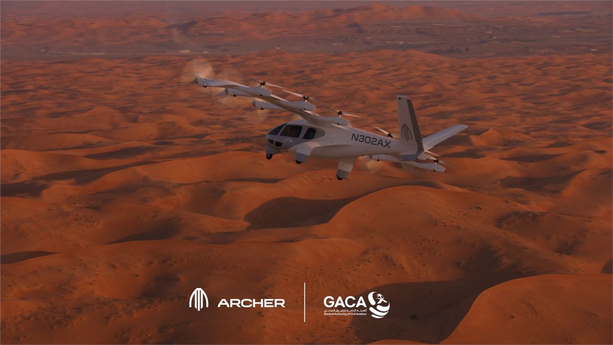 Saudi Arabia's General Authority of Civil Aviation Advances Archer's Pathway for Electric Air Taxi Deployment  Archer Aviation &copy;