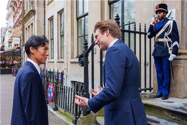 Japan and the Netherlands Sign Agreement on Security Cooperation