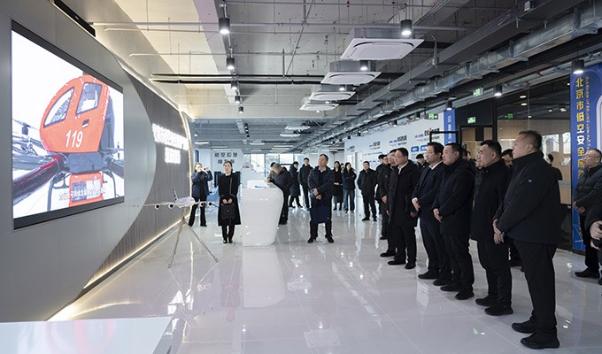 EHang Announces 1st EH216-F Firefighting eVTOL Aircraft Rolled Off from Assembly Line at Low-Altitude Emergency Rescue Equipment Headquarters in Beijing  EHang &copy;