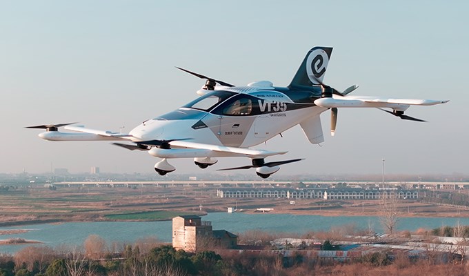 EHang VT35 Completes Its 1st Public Flight in Hefei  EHang &copy;