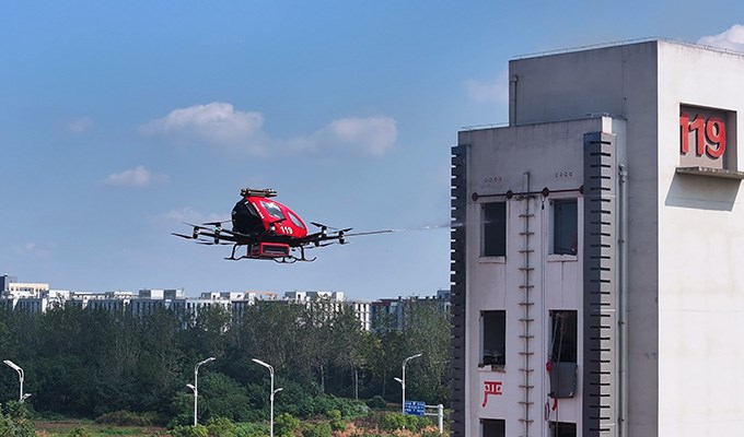 EHang VT35 Completes Its 1st Public Flight in Hefei  EHang &copy;