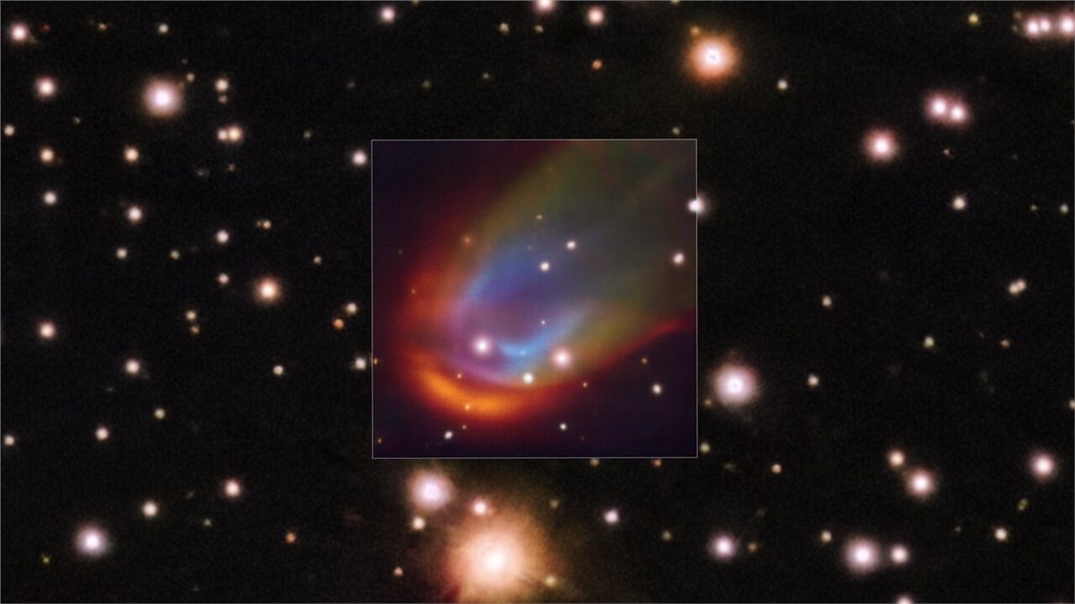 Astronomers Surprised by Mysterious Shock Wave Around Dead Star  European Southern Observatory (ESO) &copy;