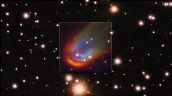 Astronomers Surprised by Mysterious Shock Wave Around Dead Star