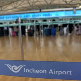 Image - Smiths Detection Delivers Fully Automated International Remote Baggage Screening System Between South Korea and the United States