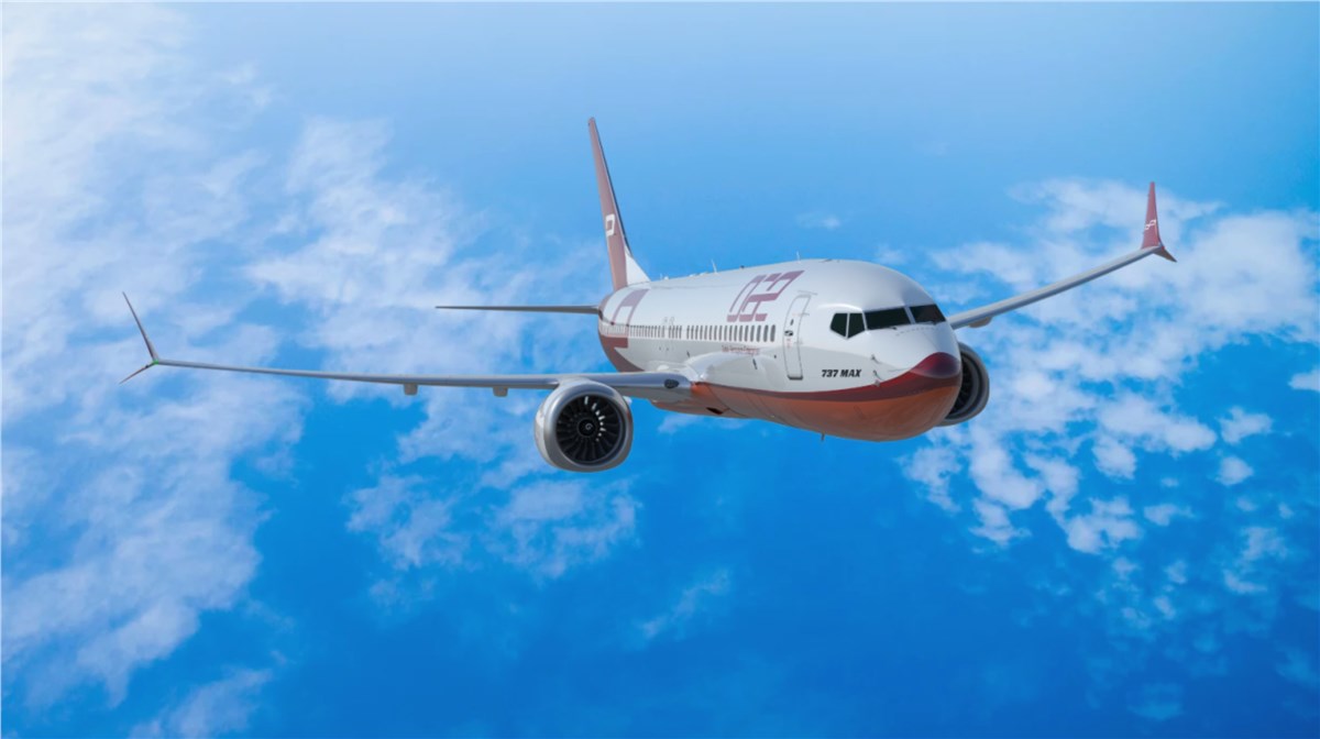 DAE Announces Long Term Lease of 13 Boeing 737-8 Aircraft to Royal Air Maroc  Dubai Aerospace Enterprise (DAE) &copy;