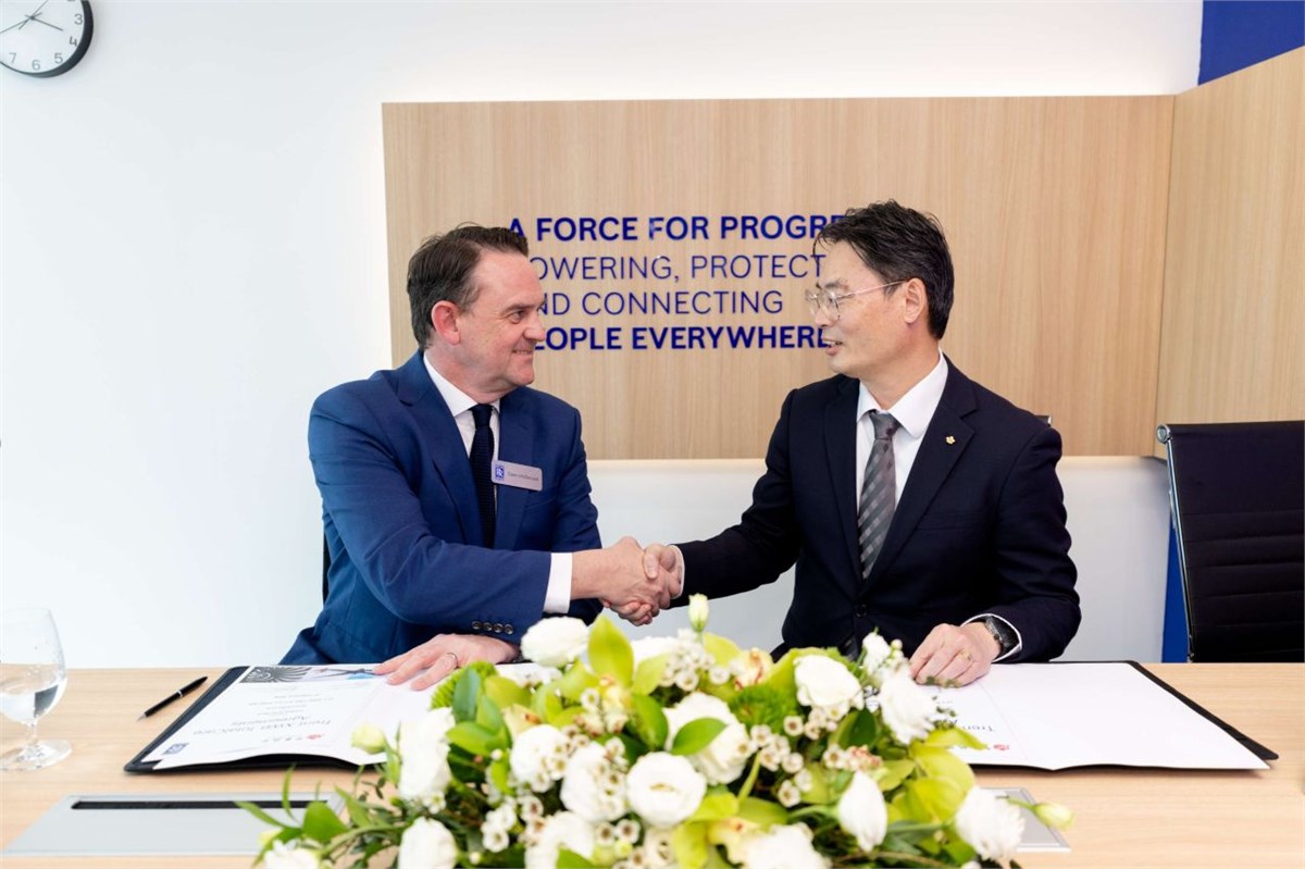 Rolls-Royce Signs TotalCare Agreements with China Airlines for 36 Trent XWB Engines  Rolls-Royce &copy;