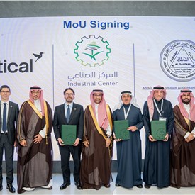 Image - Vertical Aerospace Signs Strategic MoU with AHQ Group and Saudi National Industrial Development Centre to Accelerate AAM in the Kingdom