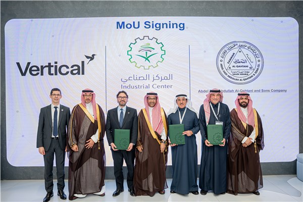 Vertical Aerospace Signs Strategic MoU with AHQ Group and Saudi National Industrial Development Centre to Accelerate AAM in the Kingdom