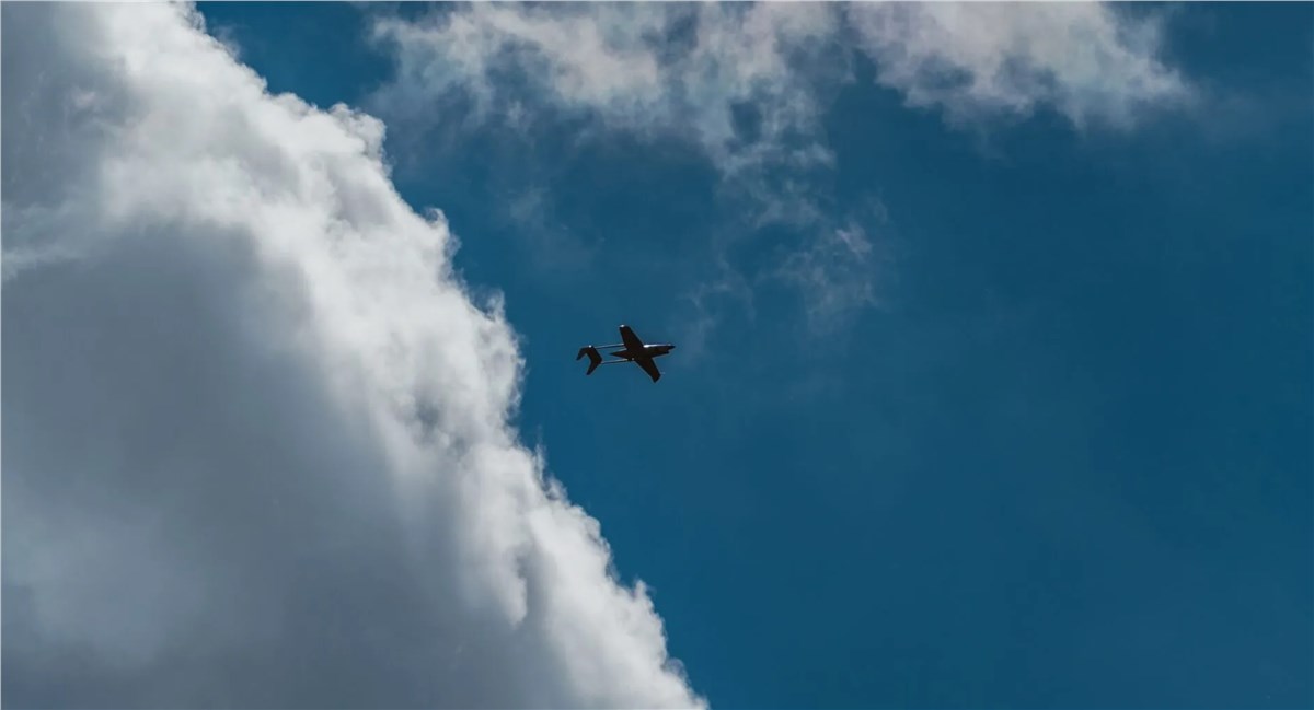 Radiation Surveillance Payload Integrated into Raybird UAS  Skyeton &copy;