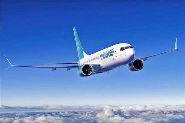 StandardAero Signs General Terms Agreement with AviLease for LEAP and CFM56-7B MRO Services