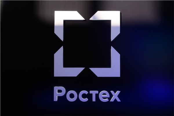 Rostec Created a Long-Range Loitering Munition