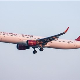 Image - Juneyao Group Partners With Lufthansa Technik for Engine Maintenance Services