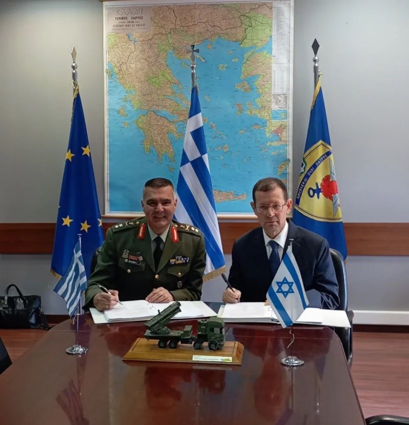 Elbit Awarded $750M to Supply PULS Rocket Artillery Systems to the Hellenic Armed Forces  Elbit Systems Ltd. &copy;