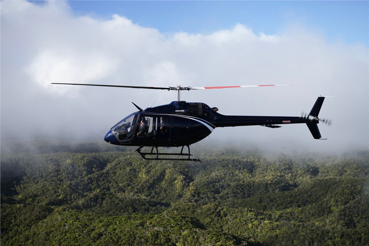 Bell Sets New Records in Latin America  Bell Textron &copy;