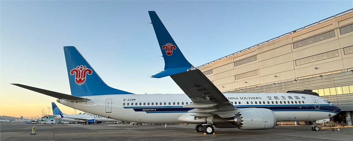 CDB Aviation Delivers 1 Boeing 737-8 to China Southern Airlines  CDB Aviation &copy;