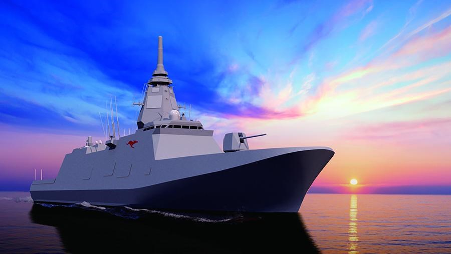 Australian Government Concludes Contract with MHI for Joint Development and Production of Australia's New General-Purpose Frigates  Mitsubishi Heavy Industries (MHI) &copy;