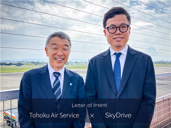 Tohoku Air Service Signs LOI for Purchase of eVTOL Agreement Lays Groundwork for eVTOL to Contribute to Safe and Reliable Urban Air Mobility in Tohoku