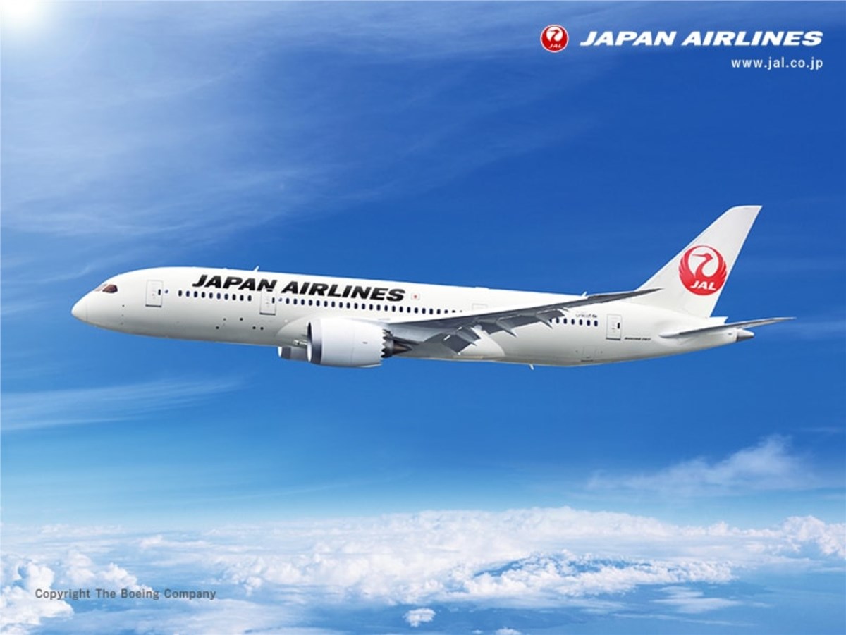 Japan Airlines Selects GE Aerospace for Avionics Systems Support of Boeing 787 Fleet  Boeing &copy;